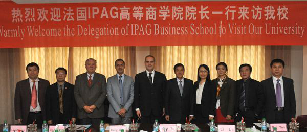 IPAG高等商學院 IPAG高等商學院