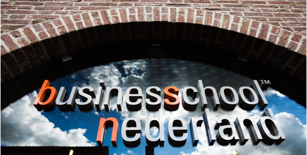 荷蘭商學(xué)院 荷蘭商學(xué)院
