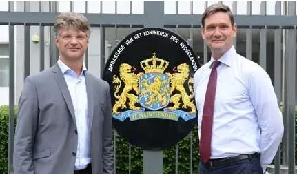 助力中荷合作動 助力中荷合作動