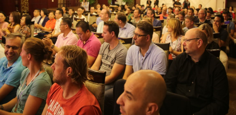 BSN全球創新營中國站閉營式 BSN全球創新營中國站閉營式