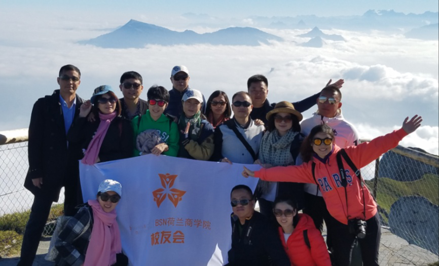 歐洲游學 歐洲游學