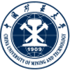 中國礦業大學