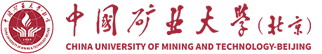 中國礦業大學(北京)在職研究生