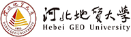 河北地質大學在職研究生