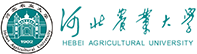 河北農(nóng)業(yè)大學在職研究生