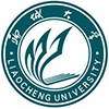 聊城大學