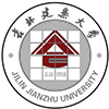 吉林建筑大學在職研究生