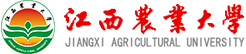 江西農(nóng)業(yè)大學(xué)在職研究生