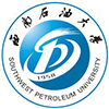西南石油大學在職研究生