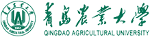 青島農業大學在職研究生