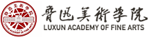 魯迅美術(shù)學(xué)院在職研究生