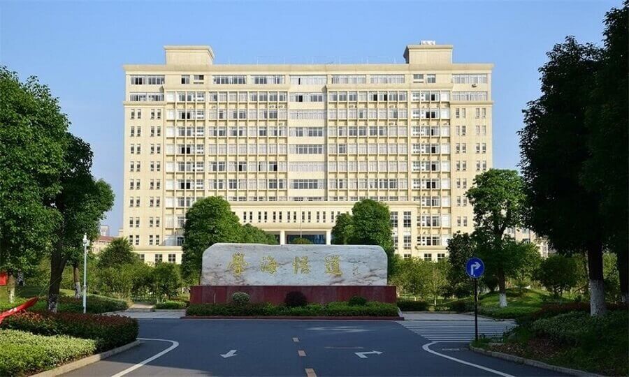 華東交通大學(xué)校園實(shí)景