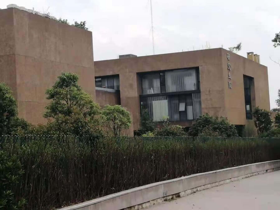 湖南大學研究生院