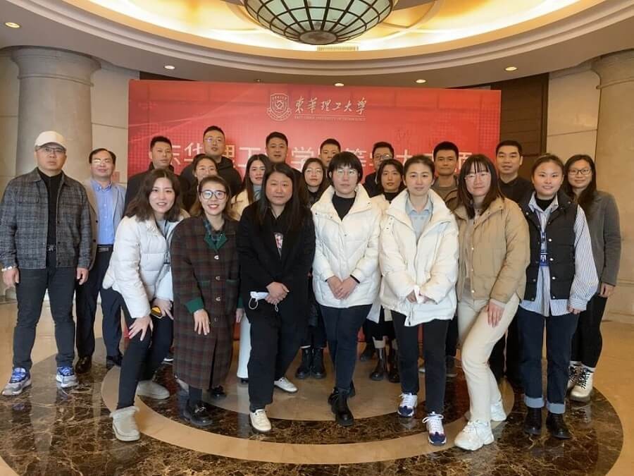 東華理工大學在職研究生活動現場1