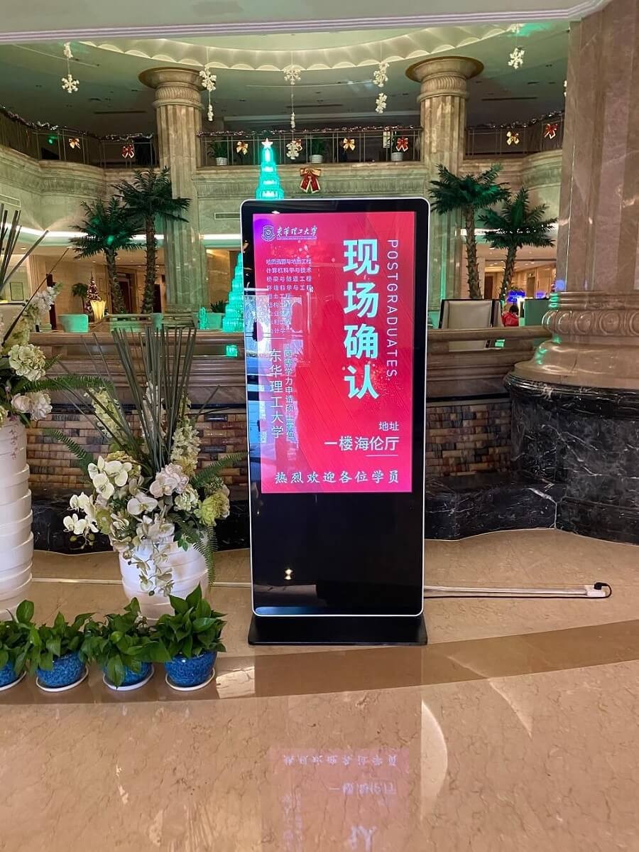 東華理工大學(xué)同等學(xué)力申碩現(xiàn)場(chǎng)確認(rèn)1