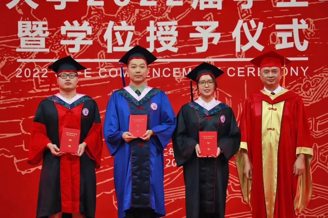 上海財經大學研究生學位授予儀式