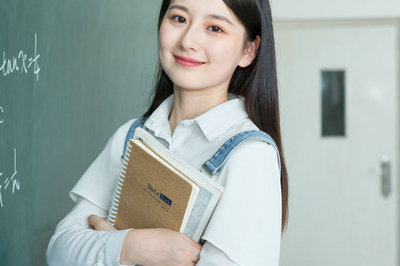 金融學(xué)在職研究生