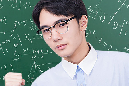   工商管理國際碩士學費