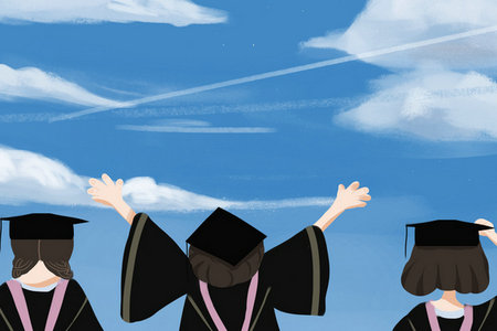 天津非全日制研究生 天津非全日制研究生