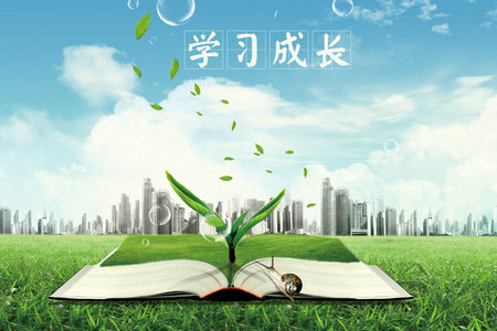 中國人民大學(xué)財(cái)政金融學(xué)院金融碩士(MF)全日制研究生錄取程序 中國人民大學(xué)財(cái)政金融學(xué)院金融碩士(MF)全日制研究生錄取程序