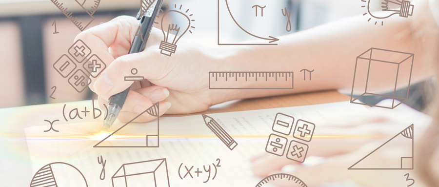 應(yīng)用數(shù)學(xué)在職研究生