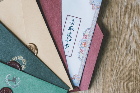 中國科學院大學在職研究生提升學歷 中國科學院大學在職研究生提升學歷