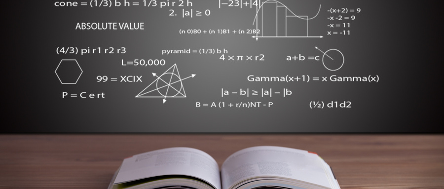 北京師范大學高級研修班畢業證書 北京師范大學高級研修班畢業證書