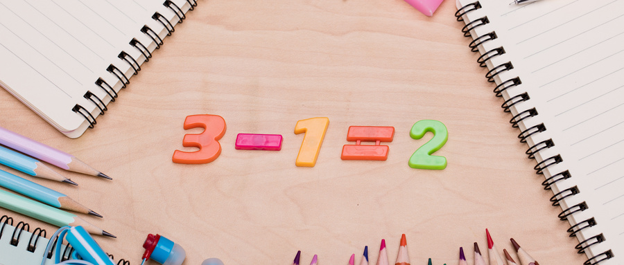 英語語言文學在職研究生 英語語言文學在職研究生