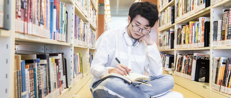 西南大學在職研究生 西南大學在職研究生