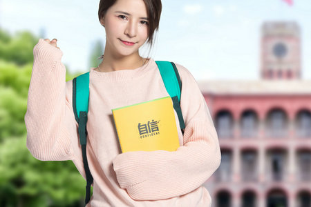 復旦大學MPAcc畢業證書 復旦大學MPAcc畢業證書