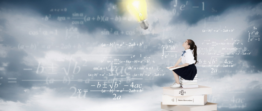 民商法學(xué)在職研究生 民商法學(xué)在職研究生