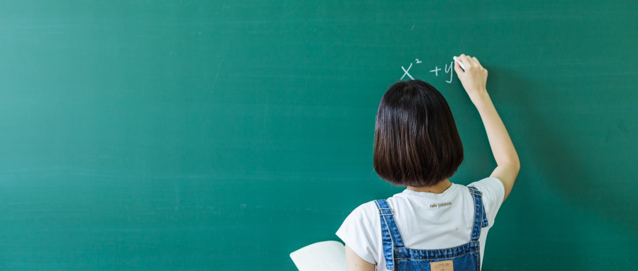 中國科學(xué)院大學(xué)在職研究生 中國科學(xué)院大學(xué)在職研究生