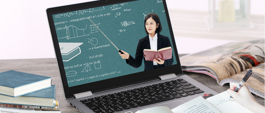 西南財經大學在職研究生 西南財經大學在職研究生