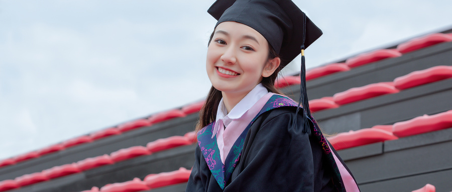 天津大學在職研究生 天津大學在職研究生