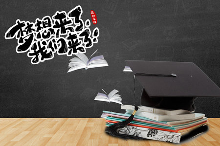 上海大學MPAcc報考流程 上海大學MPAcc報考流程