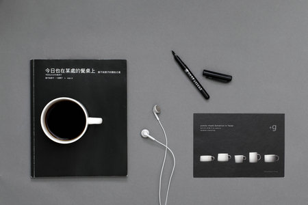 在職人員報(bào)考EMBA 在職人員報(bào)考EMBA