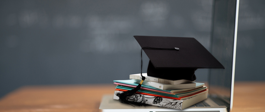 南京航空航天大學在職研究生