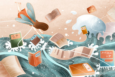 中國政法大學同等學力 中國政法大學同等學力