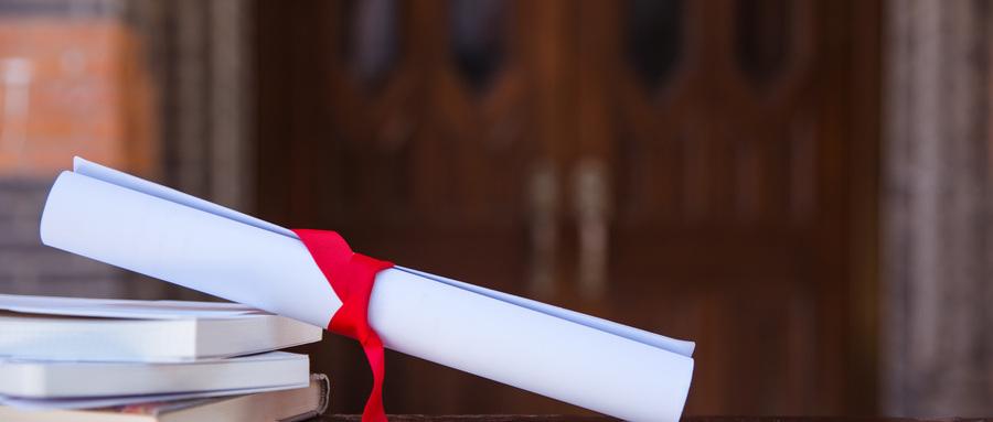 西安交通大學在職研究生