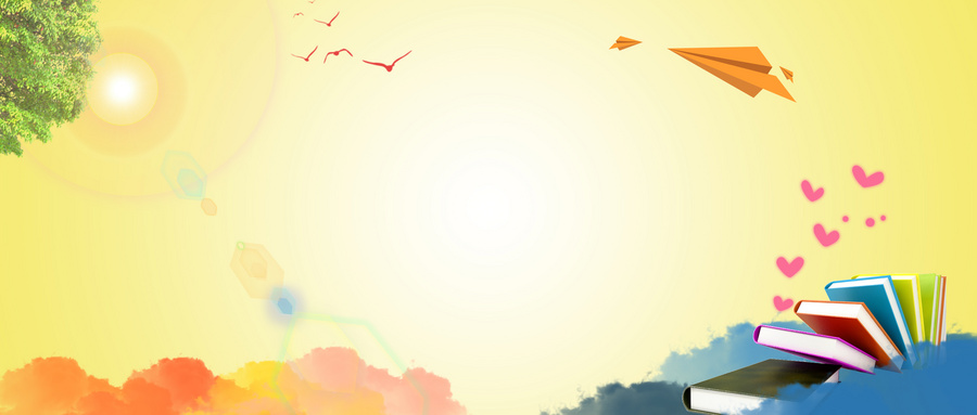 四川在職研究生 四川在職研究生