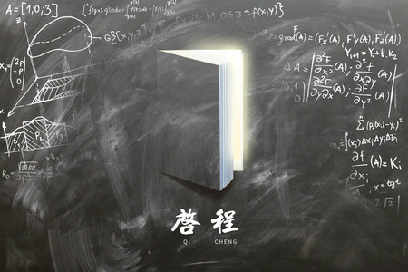 北京大學非全日制研究生 北京大學非全日制研究生