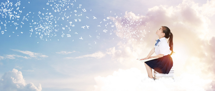 復旦大學在職研究生 復旦大學在職研究生