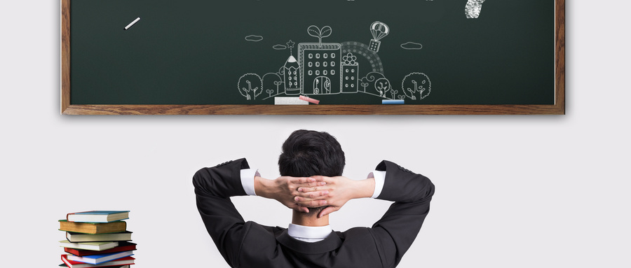 首都經濟貿易大學在職研究生 首都經濟貿易大學在職研究生