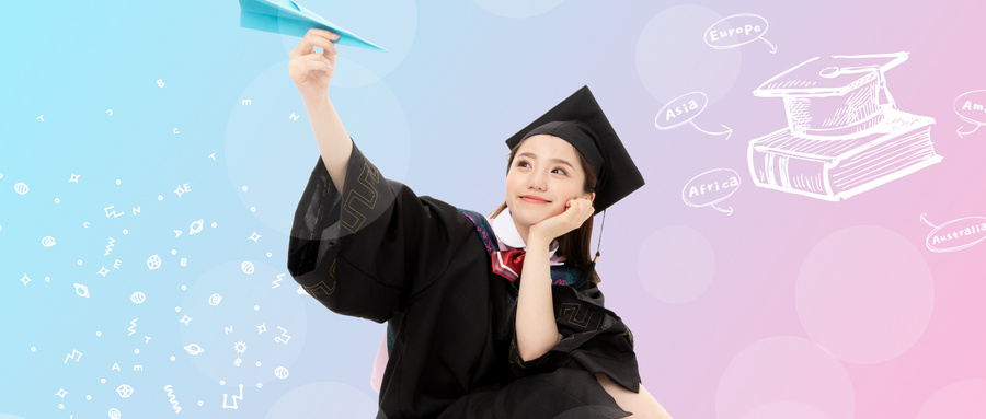 法國蒙彼利埃大學國際碩士報考流程 法國蒙彼利埃大學國際碩士報考流程