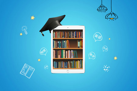 西安交通大學(xué)同等學(xué)力 西安交通大學(xué)同等學(xué)力