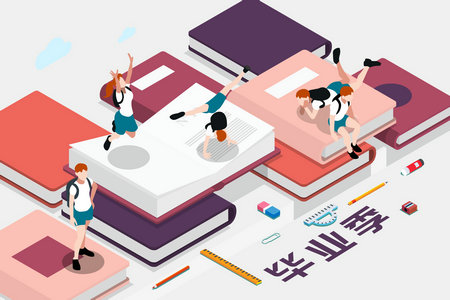 武漢工程大學(xué)MPAcc 武漢工程大學(xué)MPAcc