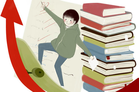 南京航空航天大學MF 南京航空航天大學MF