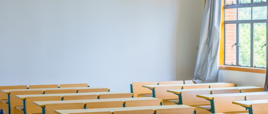 理論經濟學在職研究生 理論經濟學在職研究生