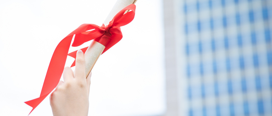 清華大學(xué)MBA 清華大學(xué)MBA