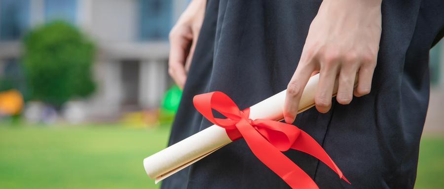 清華大學在職研究生